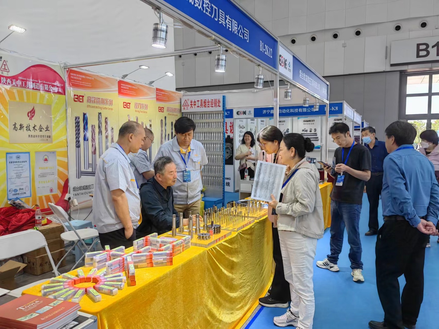 關(guān)中工具高性能絲錐亮相“2024煙臺制博會(huì )